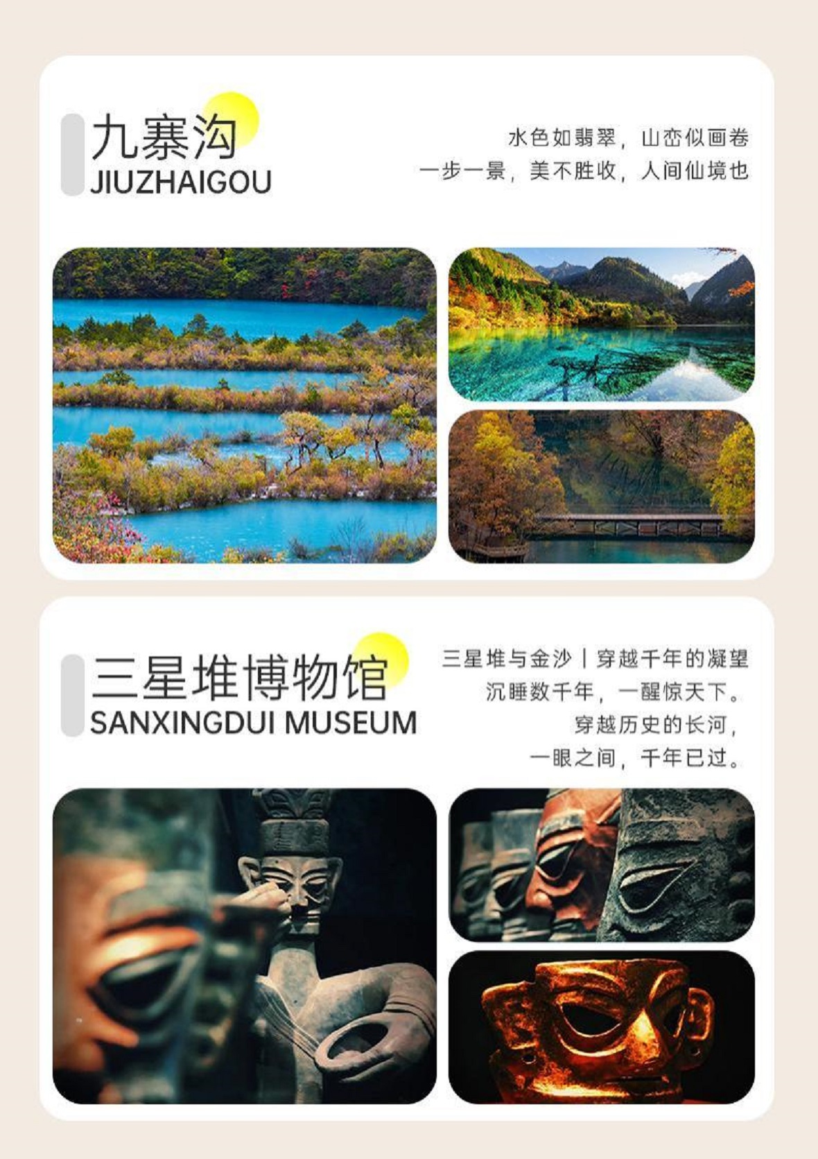 图片7 图片7