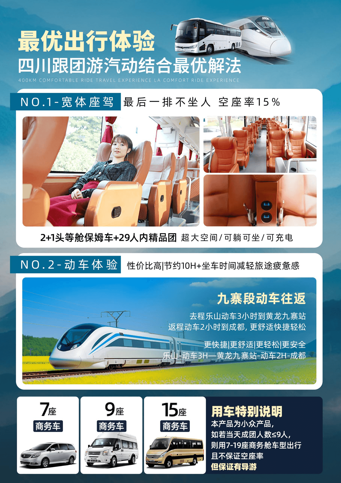 图片 5