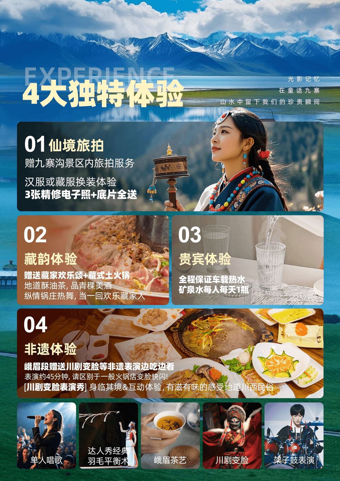 图片 8