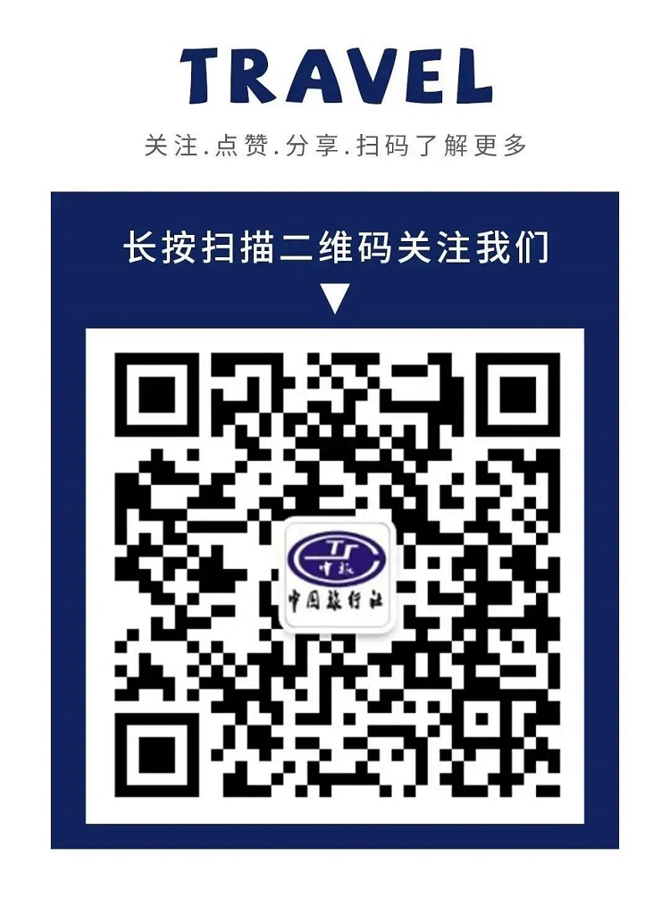 微信图片_20241014122432